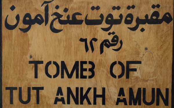 Arabische taalcursus met certificaat: zo behaal je een officieel erkend diploma